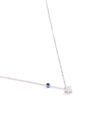 Figure View - Click To Enlarge - ANYALLERIE - Diamond sapphire 18k white gold star pendant necklace – Leo