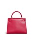 Detail View - Click To Enlarge - MAIA - Kelly 28cm Courchevel leather bag