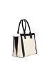 Detail View - Click To Enlarge - CHLOÉ - Alison medium leather shopping tote