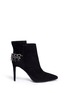 Main View - Click To Enlarge - SERGIO ROSSI - Suede spike chain ankle boots