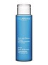 Main View - Click To Enlarge - CLARINS - Relax Bath & Shower Concentrate 200ml