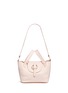 Main View - Click To Enlarge - 71172 - 'Rose Thela' mini leather crossbody bag