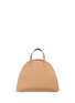 Detail View - Click To Enlarge - 71172 - 'Giada' half moon leather tote