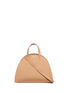 Main View - Click To Enlarge - 71172 - 'Giada' half moon leather tote