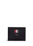 Main View - Click To Enlarge - THOM BROWNE  - Pebble grain leather card holder
