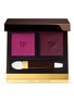 Main View - Click To Enlarge - TOM FORD - Shade And Illuminate Lips – 06 Saboteur