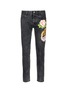 Main View - Click To Enlarge - GUCCI - 'Punk' floral tiger appliqué slim fit jeans