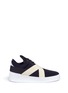Main View - Click To Enlarge - FILLING PIECES - 'Bandage' neoprene sneakers