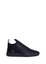 Main View - Click To Enlarge - FILLING PIECES - Entwine' woven leather low top slip-on sneakers
