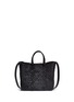 Main View - Click To Enlarge - TRUSS - Small top handle woven PVC tote