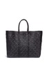 Detail View - Click To Enlarge - TRUSS - Large top handle woven PVC tote