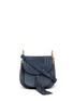 Main View - Click To Enlarge - CHLOÉ - 'Hudson' small braided suede saddle bag