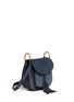 Figure View - Click To Enlarge - CHLOÉ - 'Hudson' small braided suede saddle bag