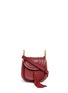 Main View - Click To Enlarge - CHLOÉ - 'Hudson' mini braided leather saddle bag