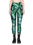 Main View - Click To Enlarge - WE ARE HANDSOME - 'The Retrograde' forest print active leggings