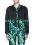 Main View - Click To Enlarge - WE ARE HANDSOME - 'The Retrograde' forest print active track jacket