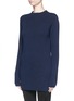 Front View - Click To Enlarge - 72883 - 'Finn' wool-cashmere rib knit sweater