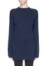 Main View - Click To Enlarge - 72883 - 'Finn' wool-cashmere rib knit sweater