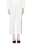 Main View - Click To Enlarge - VINCE - Tailored adjustable culottes