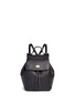 Main View - Click To Enlarge - - - 'Miss Sicily' small grainy leather backpack