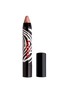 Main View - Click To Enlarge - SISLEY - Phyto-Lip Twist - Nude
