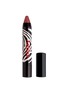 Main View - Click To Enlarge - SISLEY - Phyto-Lip Twist - Chestnut