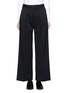 Main View - Click To Enlarge - NEIL BARRETT - Virgin wool blend twill slouch fit pants