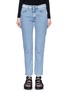Detail View - Click To Enlarge - ACNE STUDIOS - 'Boy Indigo Fray' jeans