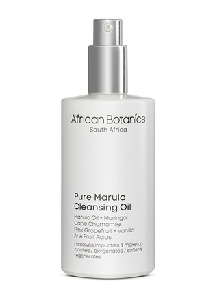 Main View - Click To Enlarge - AFRICAN BOTANICS - Pure Marula Cleansing Oil 100ml