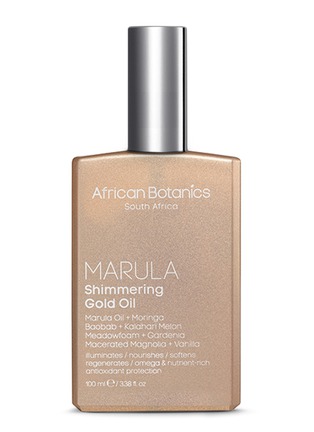 Main View - Click To Enlarge - JOYCE BEAUTY - MARULA Shimmering Gold Oil 100ml