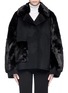 Main View - Click To Enlarge - MS MIN - Faux fur panel wool-cashmere coat