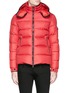 Main View - Click To Enlarge - MONCLER - 'Hymalay' quilted hood down jacket