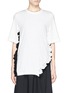 Main View - Click To Enlarge - 3.1 PHILLIP LIM - Wool crochet trim jersey T-shirt