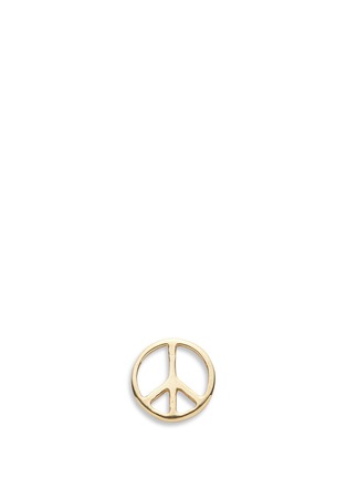 Main View - Click To Enlarge - LOQUET LONDON - 14k yellow gold peace single earring - Serenity