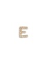 Main View - Click To Enlarge - LOQUET LONDON - Diamond 18k yellow gold letter charm - E