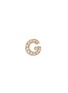 Main View - Click To Enlarge - LOQUET LONDON - Diamond 18k yellow gold letter charm - G