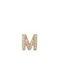 Main View - Click To Enlarge - LOQUET LONDON - Diamond 18k yellow gold letter charm - M