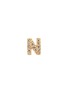 Main View - Click To Enlarge - LOQUET LONDON - Diamond 18k yellow gold letter charm – N