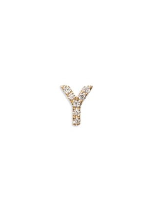 Main View - Click To Enlarge - LOQUET LONDON - Diamond 18k yellow gold letter charm - Y