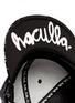 Detail View - Click To Enlarge - HACULLA - 'One of a Kind' snapback cap