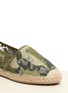 Detail View - Click To Enlarge - VALENTINO GARAVANI - Lace espadrille slip-ons