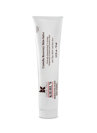 Main View - Click To Enlarge - KIEHL'S SINCE 1851 - Centella Recovery Skin-Salve 75ml