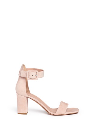 Main View - Click To Enlarge - VINCE - 'Blake' suede sandals