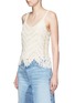 Front View - Click To Enlarge - ALICE & OLIVIA - 'Adelina' dropped stitch knit fringed tank top