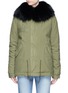 Main View - Click To Enlarge - MR & MRS ITALY - 'Army Mini' raccoon trim hooded rabbit fur parka