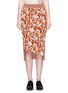 Main View - Click To Enlarge - ACNE STUDIOS - 'Jami Flower' splatter floral jacquard knit skirt