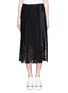 Main View - Click To Enlarge - SACAI - Pleat underlay star lace side split skirt