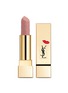 Main View - Click To Enlarge - YSL BEAUTÉ - Rouge Pur Couture Kiss & Love Collection - 70 Le Nu