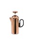Main View - Click To Enlarge - TOM DIXON - Brew cafetiere