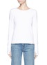 Main View - Click To Enlarge - HELMUT LANG - Cotton French terry T-shirt